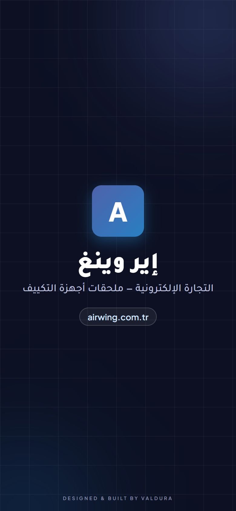 Air Wing — mobile