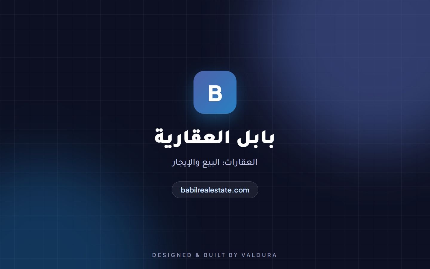 Babil Real Estate — website