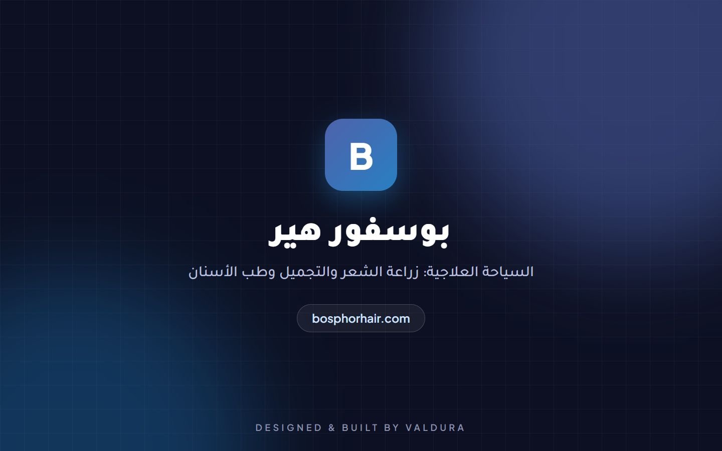 Bosphorhair — website
