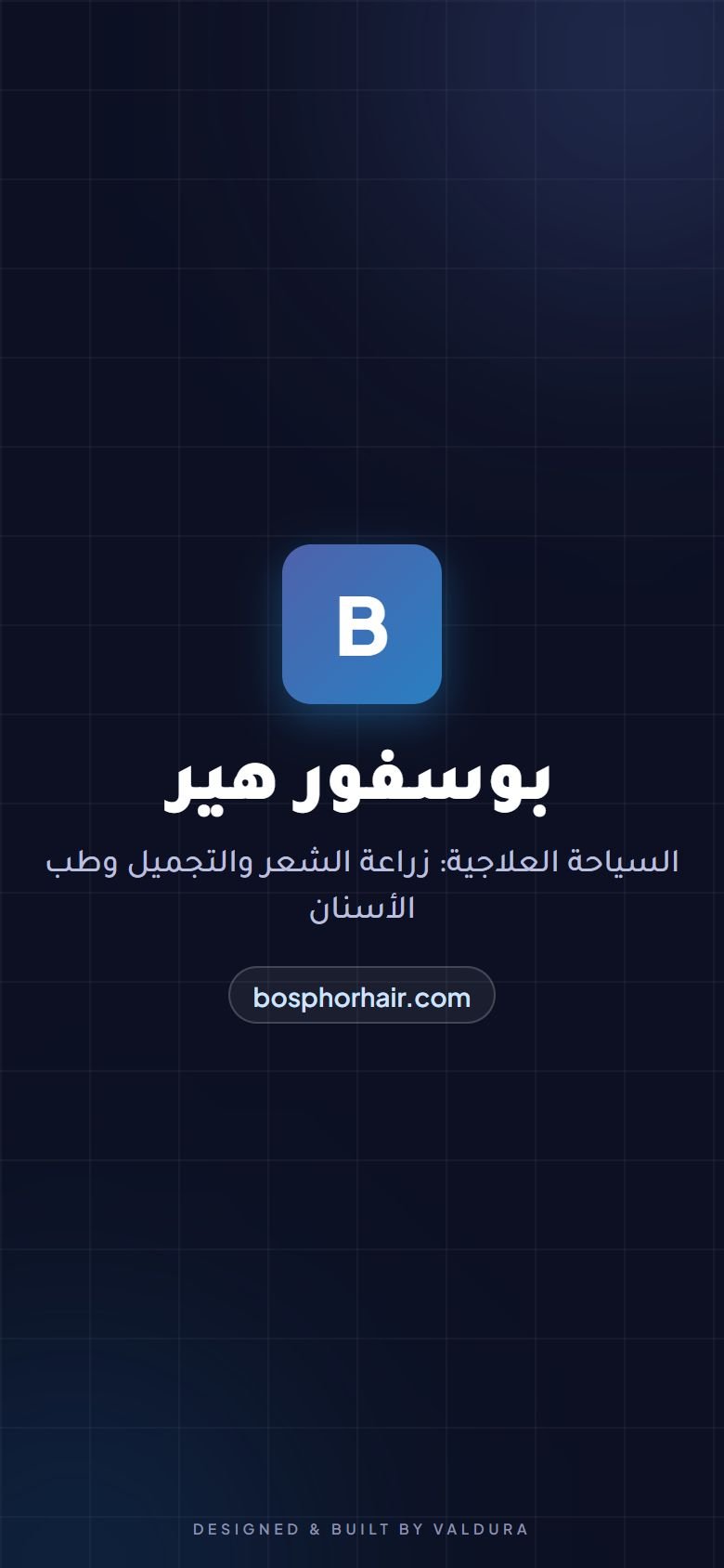 Bosphorhair — mobile