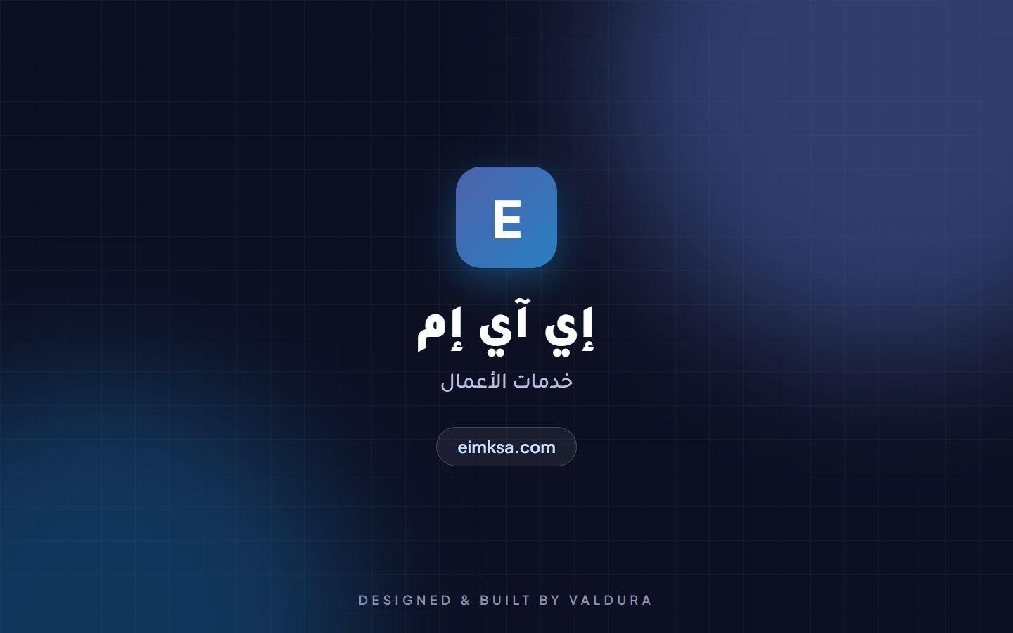 EIM — website