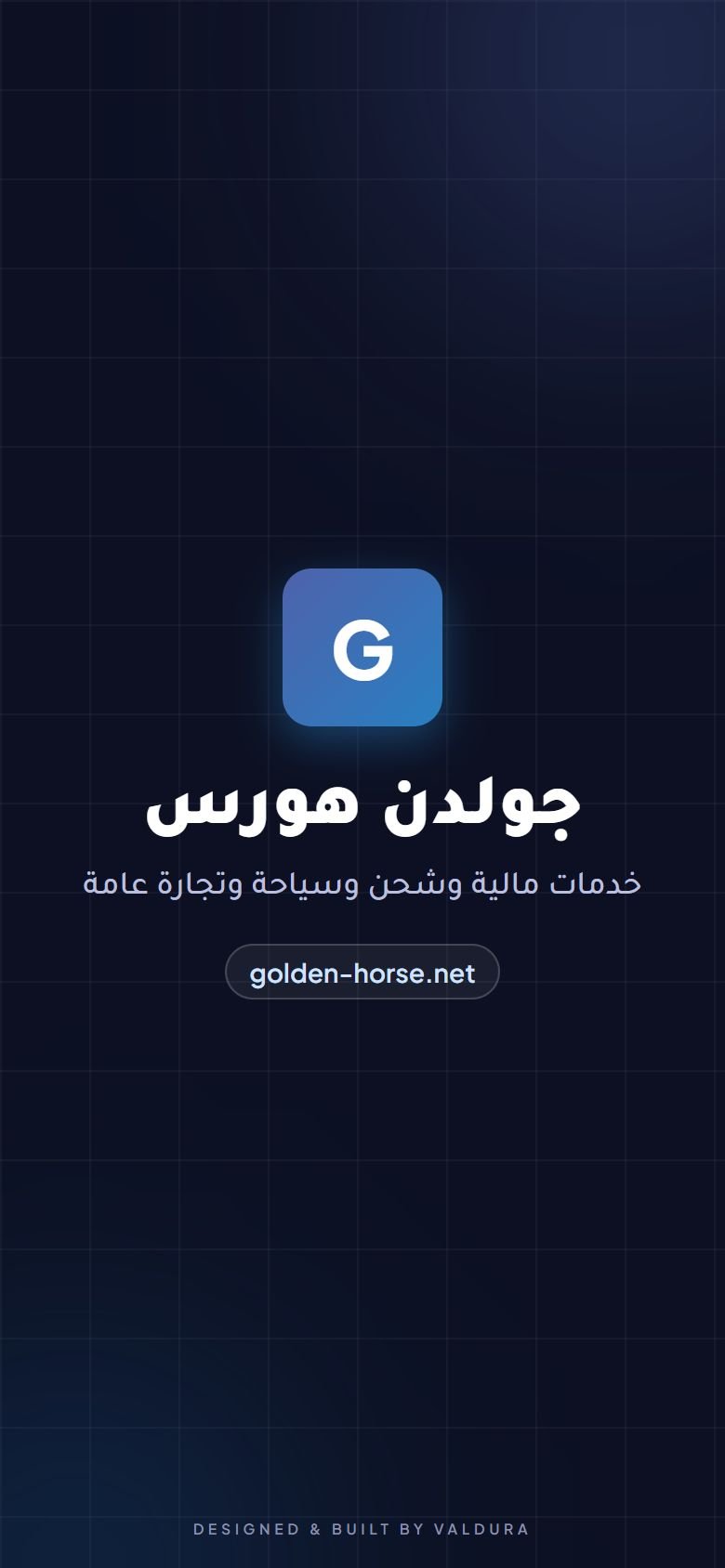 Golden Horse — mobile