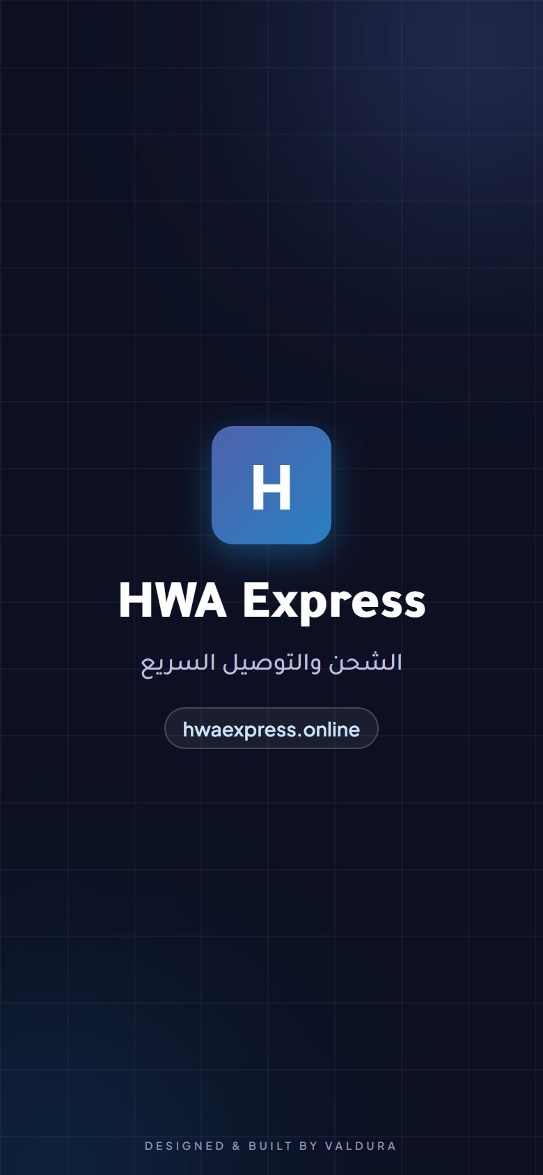 HWA Express — mobile