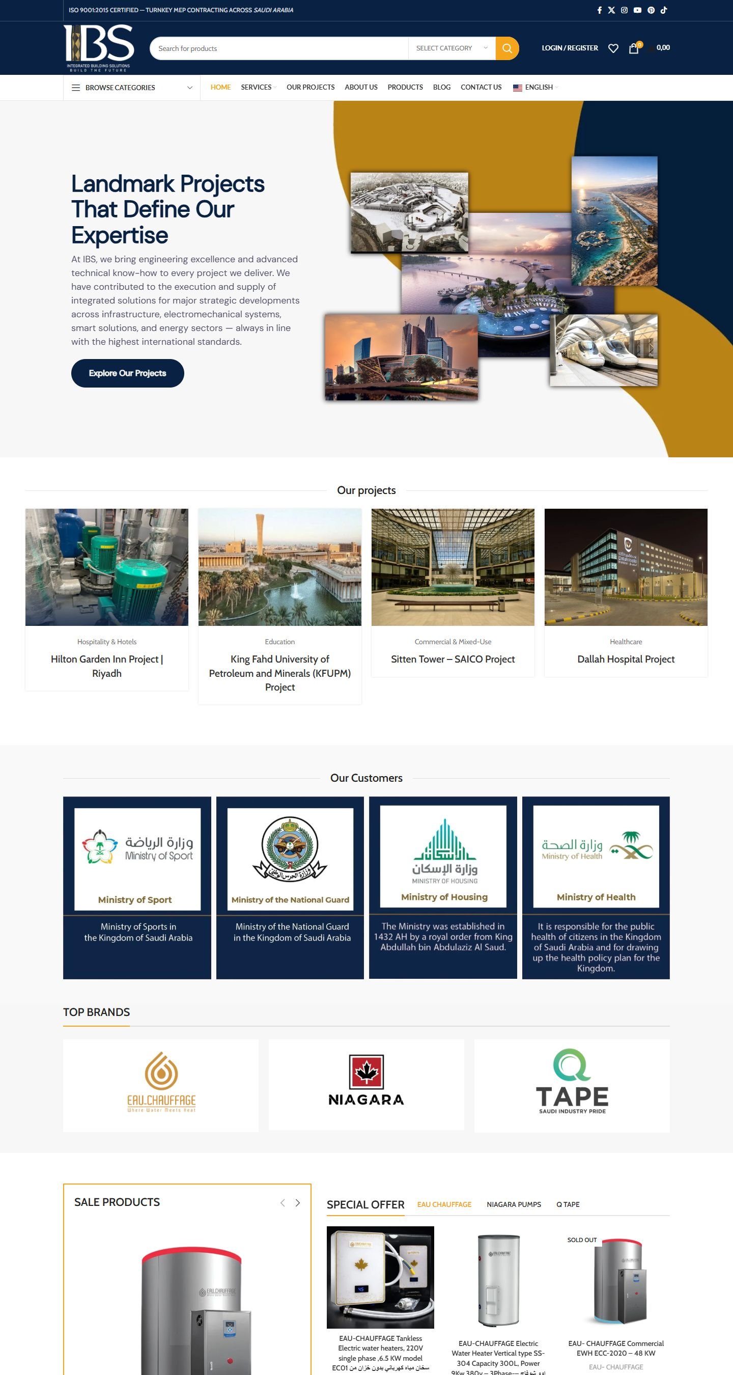 IBS KSA — homepage