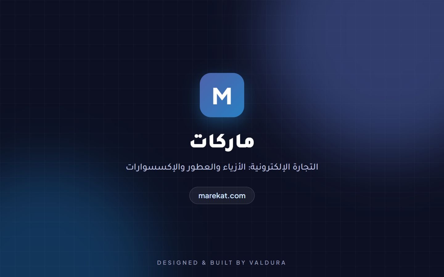 Marekat — website