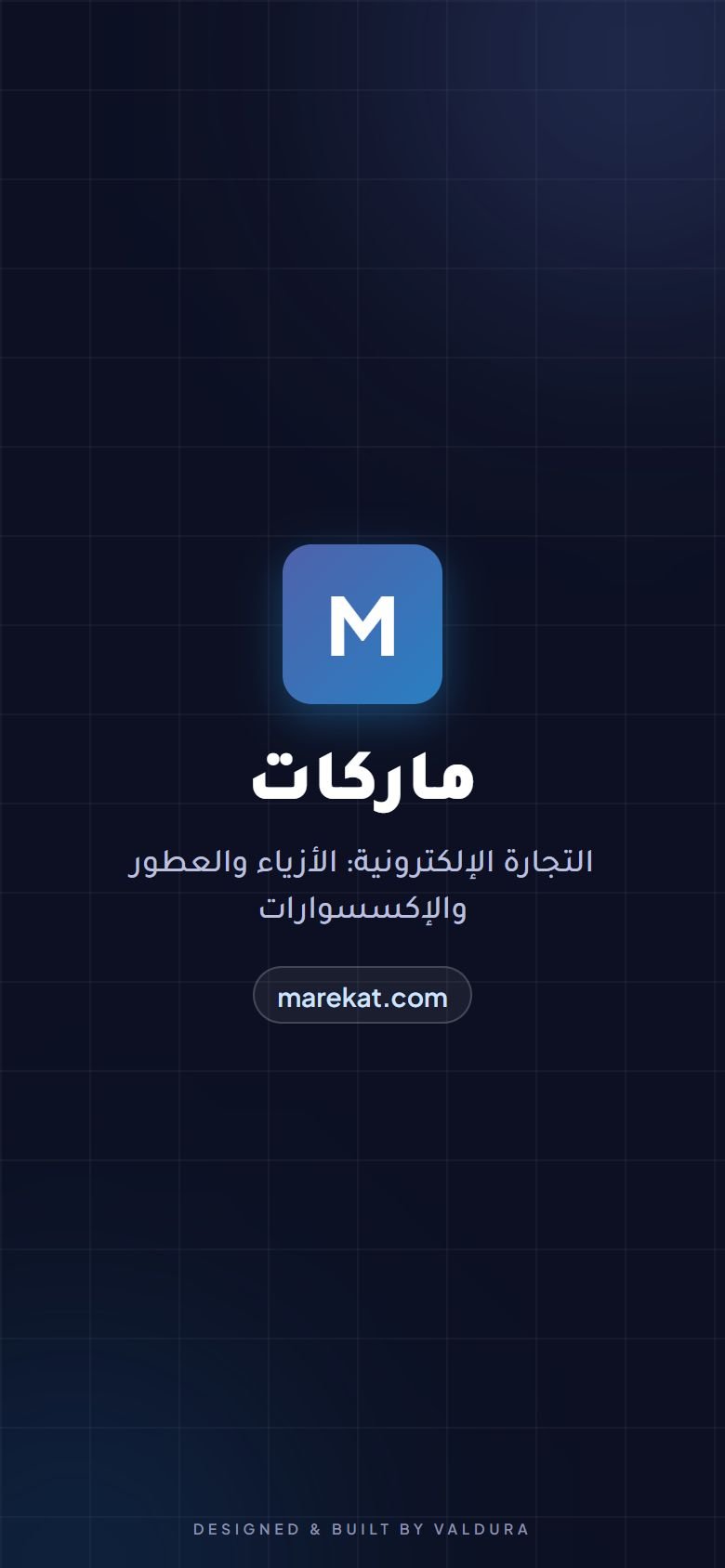 Marekat — mobile