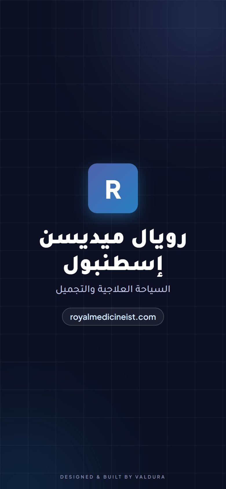 Royal Medicine Istanbul — mobile