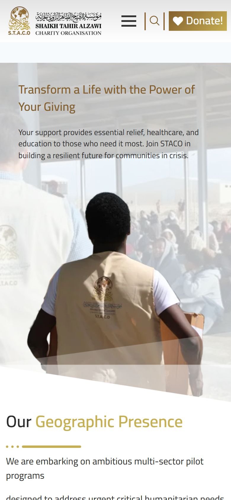 Al Zawi Foundation — mobile