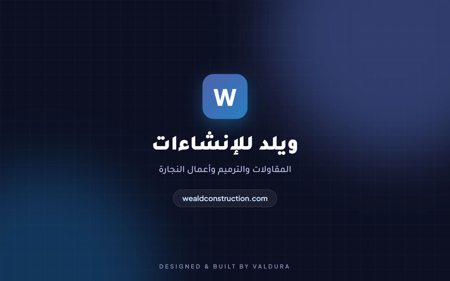 Weald Construction — website