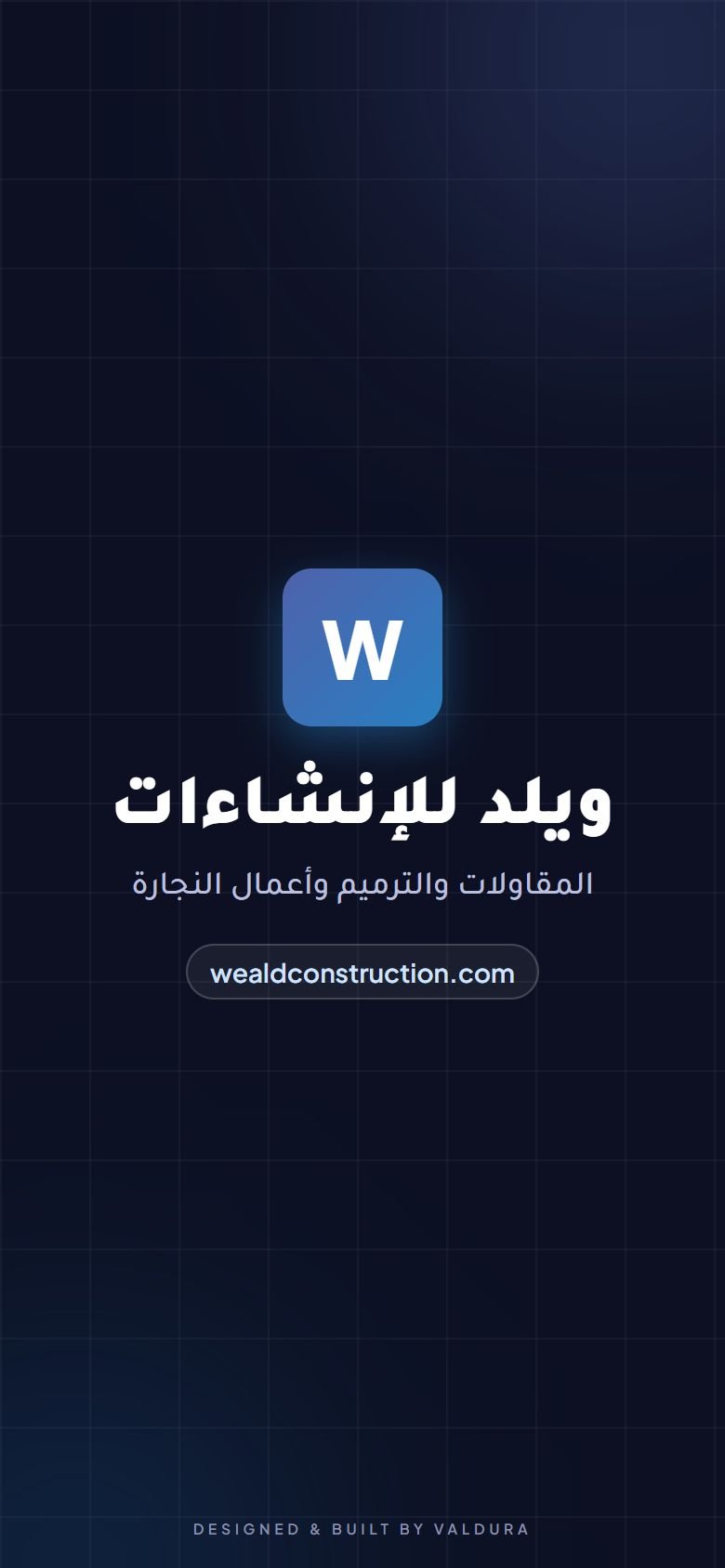 Weald Construction — mobile