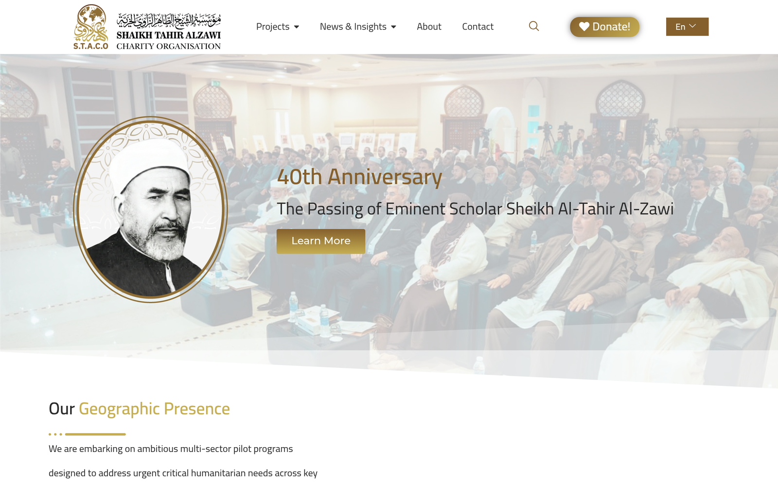 Al Zawi Foundation